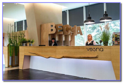 Санаторій Весна у Трускавці