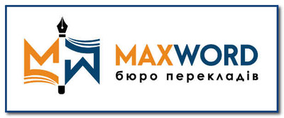 maxword.com.ua