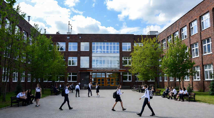 Навчання у Польщі